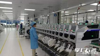 比亚迪电子接盘伟创力长沙&ldquo;超级工厂&rdquo;,代工华为手机已量产